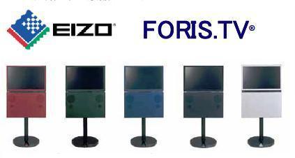 ナナオ EIZO FORIS.TV: EIZO FORISファンBlog